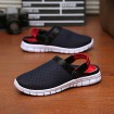 Men's Shoes Customized Materials / Tulle Outdoor Clogs & Mules Outdoor Slip-on Black / Blue / Gray  