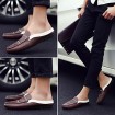 Men's Shoes Leather Casual Clogs & Mules Casual Flat Heel Slip-on Black / Blue / White / Burgundy  