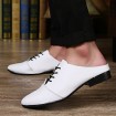 Men's Shoes Office & Career/Party & Evening/Casual Fashion PU Leather Oxfords Slip-on Shoes Black/White 39-44  