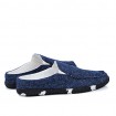 Men's Shoes Casual Linen Clogs & Mules Black/Blue  