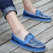 Men's Shoes Outdoor/Office & Career/Athletic Leather Boat Shoes Blue/Brown  