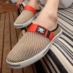 Men's Shoes Casual Fabric Clogs & Mules Black/Yellow/Red  