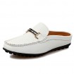 Men's Shoes Casual Leather Loafers White / Navy  