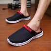 Men's Shoes Customized Materials / Tulle Outdoor Clogs & Mules Outdoor Slip-on Black / Blue / Gray  